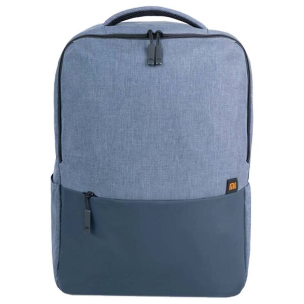 Xiaomi Commuter Backpack